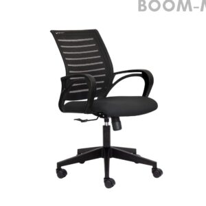Boom - mesh Series